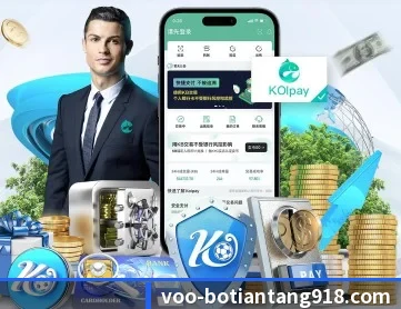 博天堂 APP